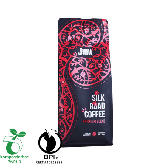 Heat Seal Block Bottom Plastic Pouch Packaging Manufacturer in China