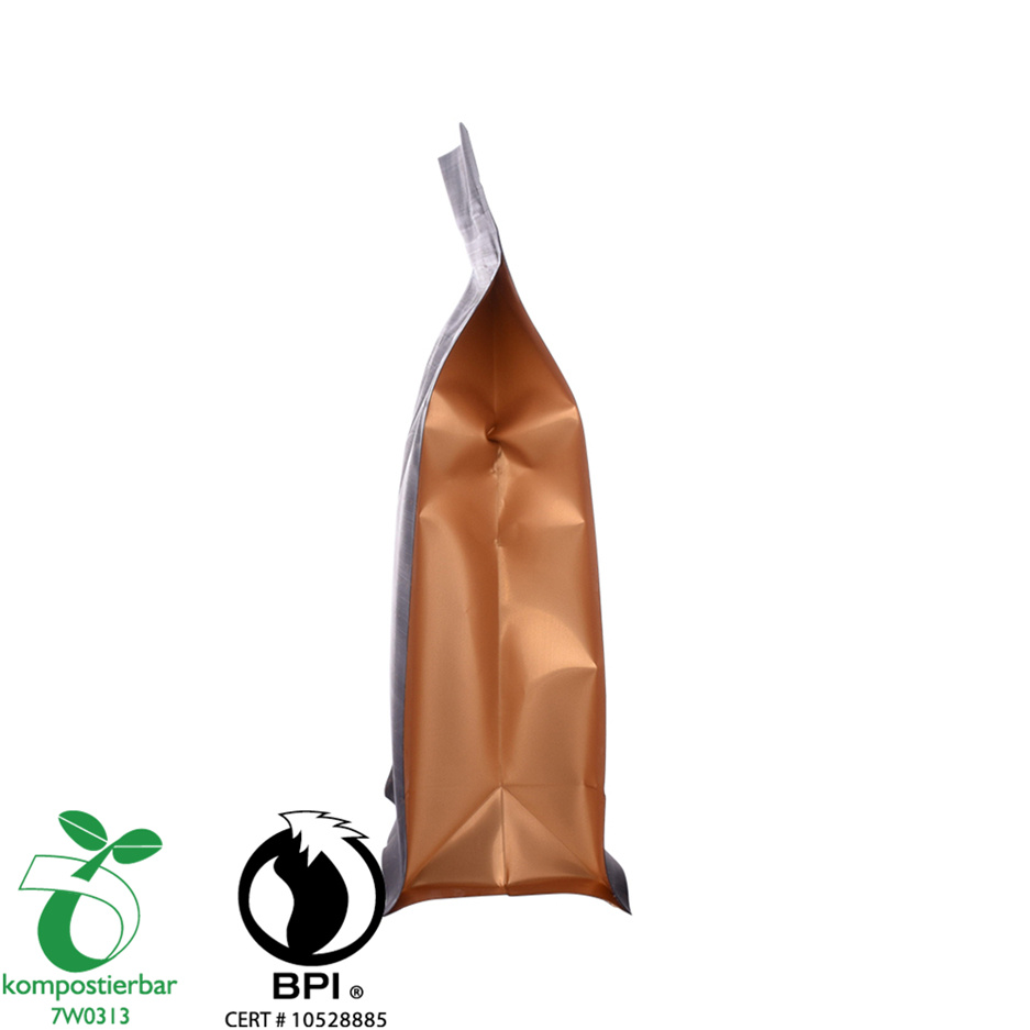 Recyclable Round Bottom Block Coffee Bag Factory China from China manufacturer - Biopacktech Co.,Ltd