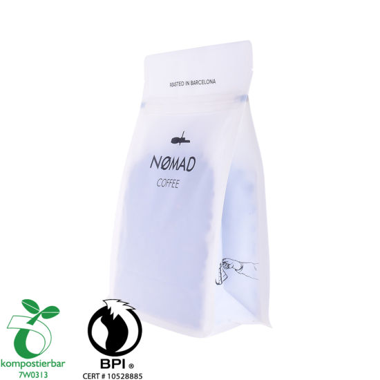 Custom Printed Block Bottom 2 Oz Coffee Bag Factory in China