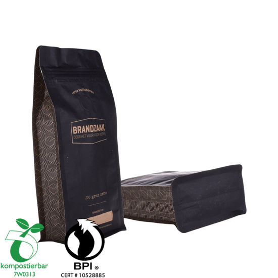 Food Grade Box Bottom Matcha Tea Packaging Supplier From China