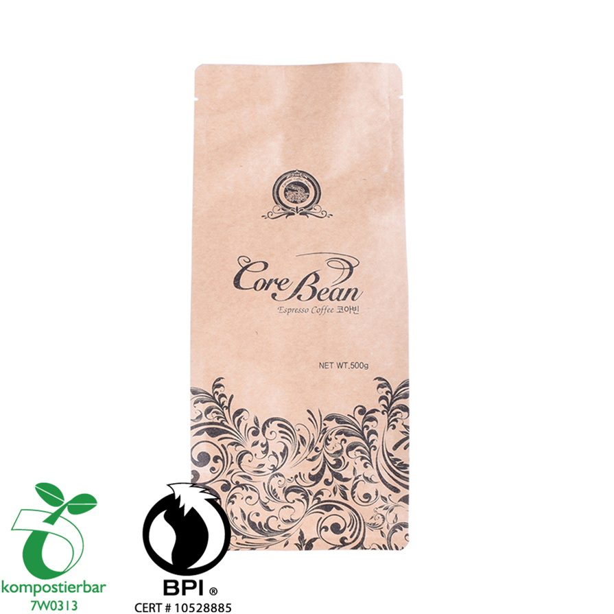 Good Seal Ayclity Compostable Bag for Packing Coffee Wholesale in China