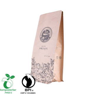 Custom Printed Block Bottom Green Tea Bag Manufacturer in China