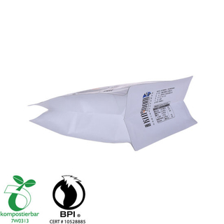 Food Ziplock Flat Bottom Self Seal Plastic Bag Factory China