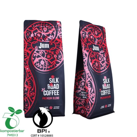Inventory Foil Lined Block Bottom Bio Food Packaging Supplier in China