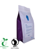 Ziplock Flat Bottom PLA Biodegradable Bag Supplier in China