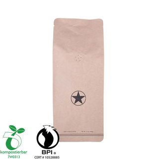 Nhà sản xuất van cà phê PLA KRAFT được in tùy chỉnh từ Trung Quốc