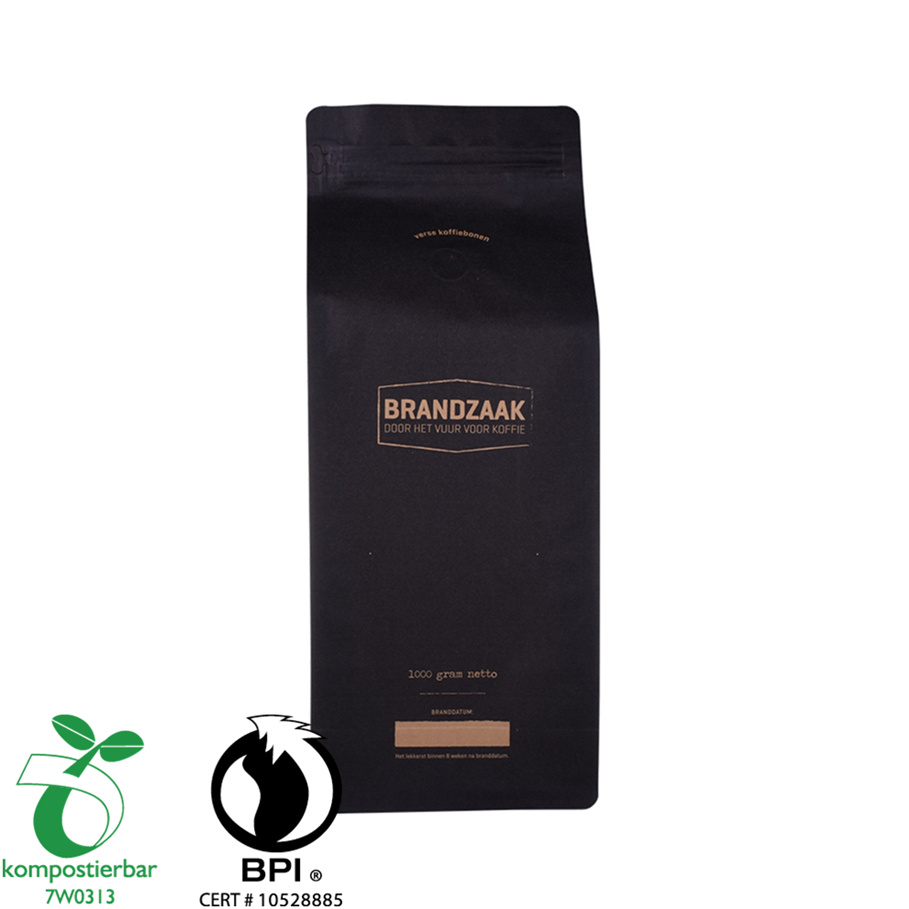 Renewable Box Bottom coffee Packaging Bag Factory From China