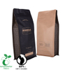 Wholesale Block Bottom Compostable Coffee Bag in China