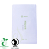Whey Protein Powder Packaging Box Bottom Compostable Zipper Bag Supplier From China