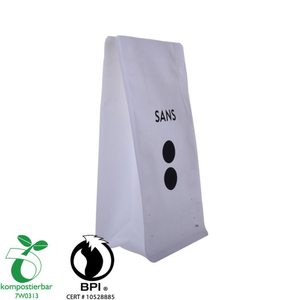 Whey Protein Powder Packaging Round Bottom Clear Plastic Bag with Zipper Wholesale in China