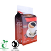 Gravure Printing Colorful Square Bottom Cookie Packaging Plastic Bag Factory China