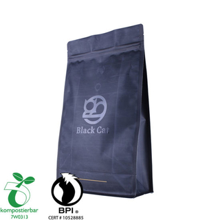 Wholesale Block Bottom Sealable Plastic Bag Manufacturer China