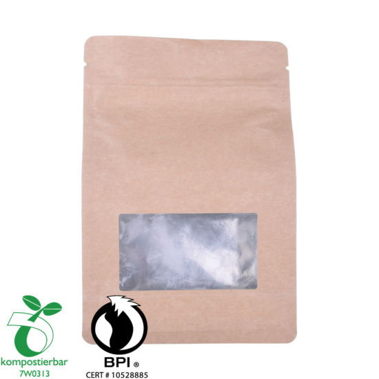 Food Grade Box Bottom Bio Plant Wholesale From China