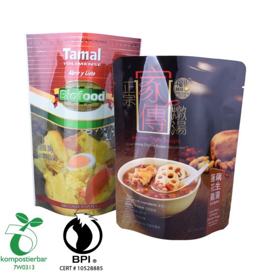 Whey Protein Powder Packaging Compostable Biodegradable Supermarket Bag Supplier From China
