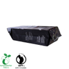 Eco Friendly Side Gusset Corn Starch Biodegradable Food Packaging Manufacturer From China