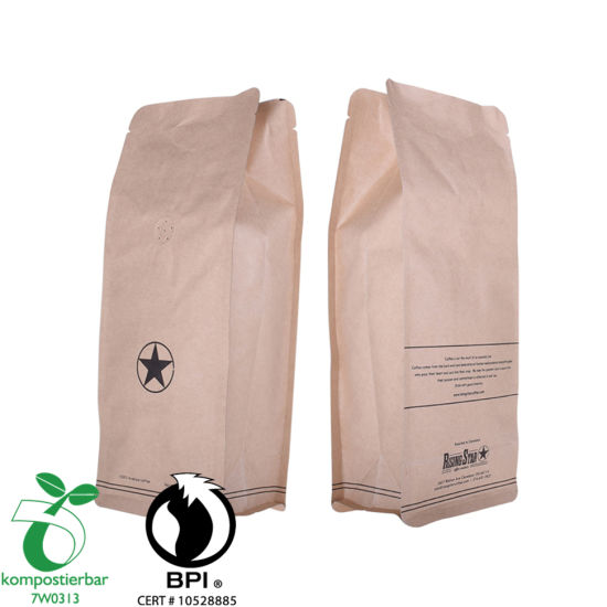 Food Ziplock Block Bottom Eco Friendly Packaging Wholesale in China