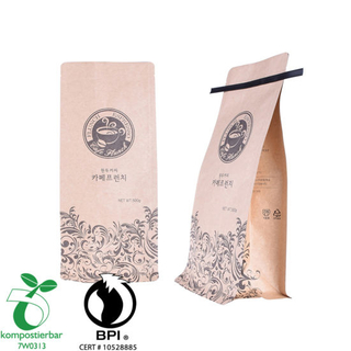 Zipper Flat Bottom Bpi Certified Compostable Bags Factory in China