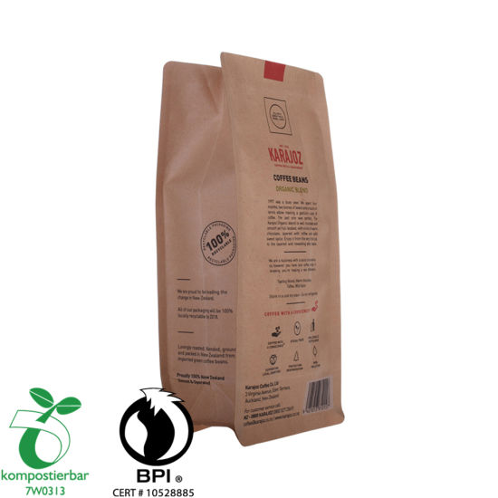 Whey Protein Powder Packaging Flat Bottom Zip Lock Bag Biodegradeable Manufacturer in China