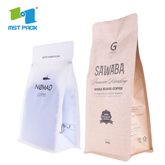 Food Package Manufacturers Biodegradable Block Bottom Side Gusset Aluminium Foil Custom Logo Printing 250g Coffee Bags