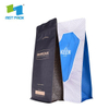 Custom Printed Luxury Biodegradable Aluminum Foil Roasted Coffee Bean Packaging Flat Bottom Ziplock Bag