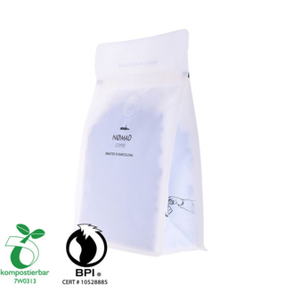 Plastic Zip Lock Square Bottom Green Tea Packaging Bag Manufacturer From China