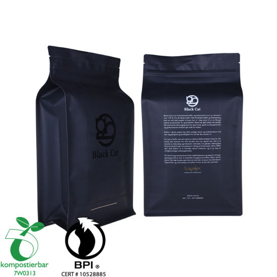 Whey Protein Powder Packaging Compostable Substitute for Plastic Bag Wholesale From China