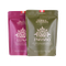 250g 8oz Compostable Kraft Paper Printed Coffee Bags