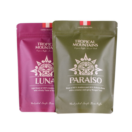 250g 8oz Compostable Kraft Paper Printed Coffee Bags