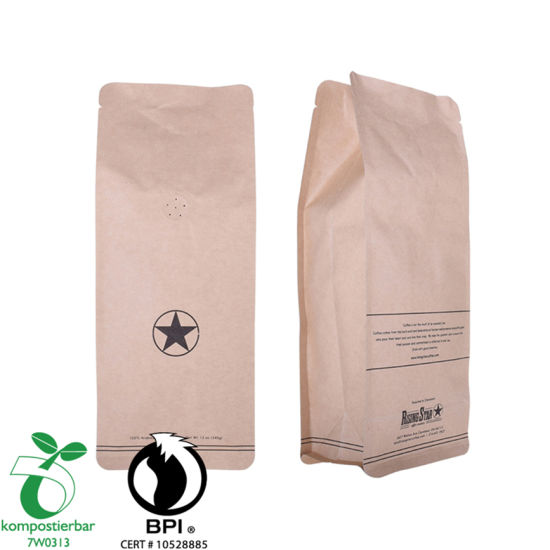 Laminated Material Clear Window 8oz Coffee Bag Supplier From China