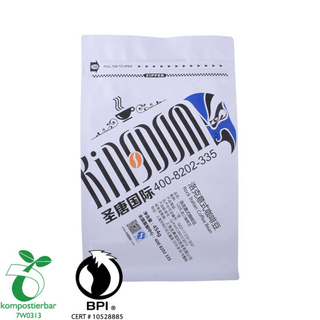 Food Grade Flat Bottom Compostable Biodegradable Manufacturer in China