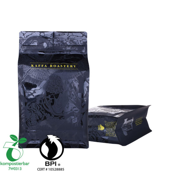 Food Grade Box Bottom 250g Coffee Bag Factory From China