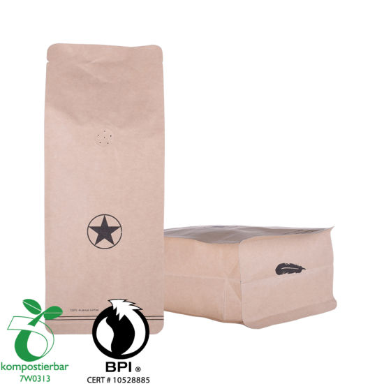 Zipper Flat Bottom Compostable Packaging Wholesale in China