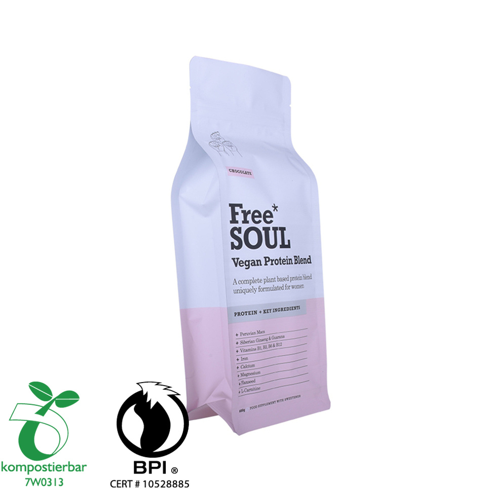 Inventory Foil Lined Block Bottom Bio Food Packaging Supplier in China