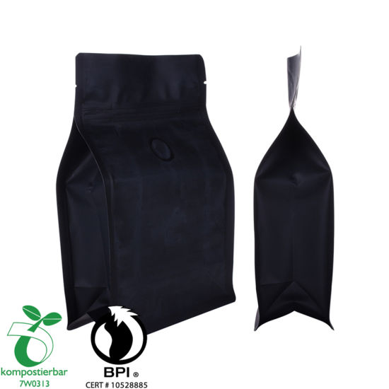 Resealable Ziplock Block Bottom Aluminium Foil Mylar Bag Supplier in China