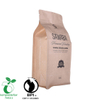 Whey Protein Powder Packaging Box Bottom Compostable Zipper Bag Supplier From China