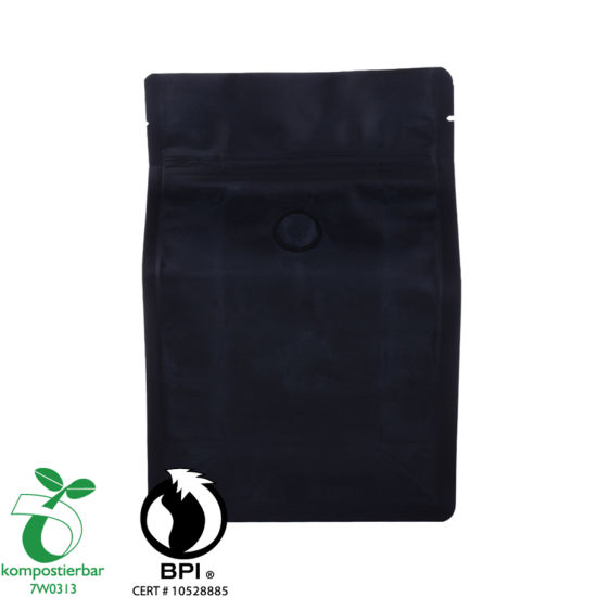 Wholesale Box Bottom Custom Printed Heat Seal Plastic Bag From China