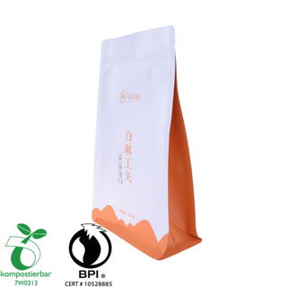 Renewable Box Bottom PLA Tea Bag Factory From China