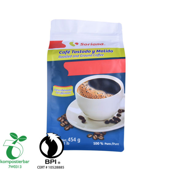 Gravure Printing Colorful Square Bottom Cookie Packaging Plastic Bag Factory China