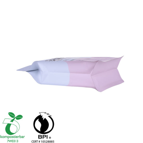 Reusable Block Bottom Plastic Packing Bag with Zipper Lock Supplier From China