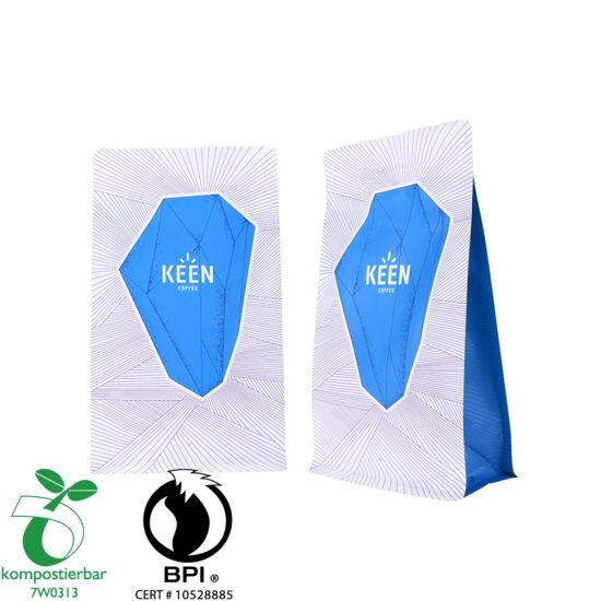 Plastic Zip Lock Block Bottom Epi Bag Manufacturer Wholesale in China