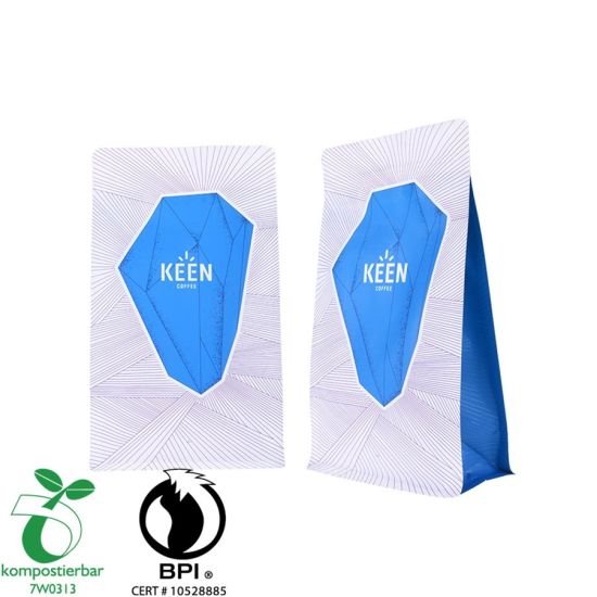 Food Grade Flat Bottom Plastic Bag 1kg Factory in China