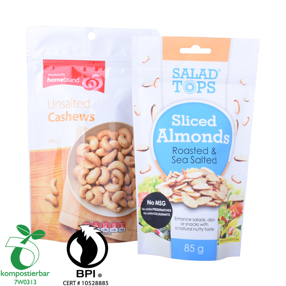 Whey Protein Powder Packaging Compostable Biodegradable Supermarket Bag Supplier From China