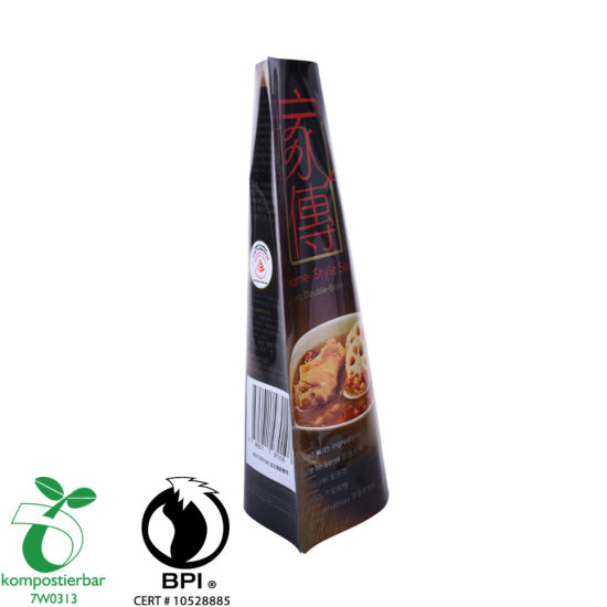 Whey Protein Powder Packaging Compostable Biodegradable Supermarket Bag Supplier From China