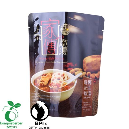 Tái sử dụng Doypack New Bio Wholesale ở Trung Quốc