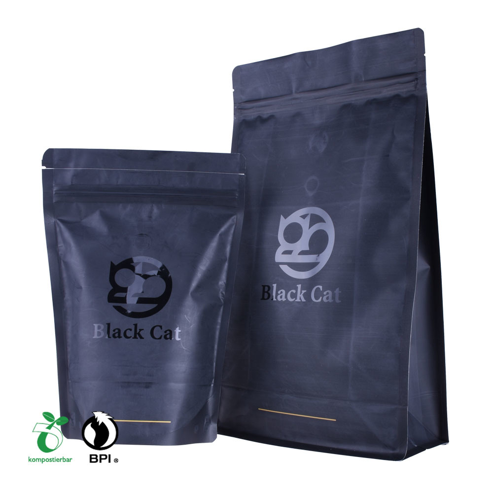 Fornecedor de bolsas de café de fundo de bloco reciclável da China
