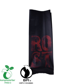 Gravure Printing Colorful Side Gusset Black Eco Bag Supplier From China