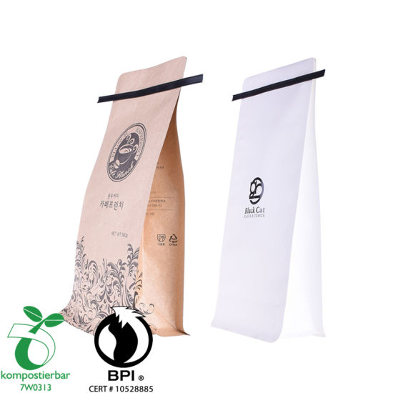 Whey Protein Powder Packaging Flat Bottom Zip Lock Bag Biodegradeable Manufacturer in China