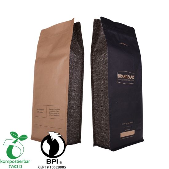 Renewable Box Bottom Biodegradable Tea Bag Manufacturer China