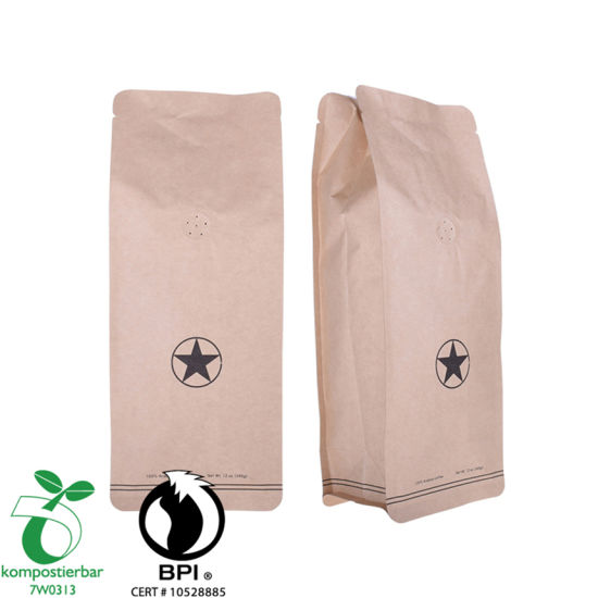 Resealable Ziplock Clear Window Coffee Bag with Side Gusset Manufacturer China