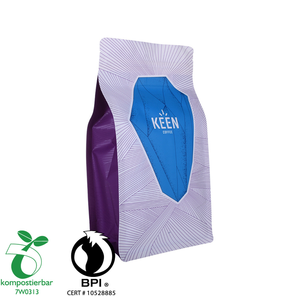 Heat Seal Flat Bottom Biodegradable Plastic Bag Manufacturer Factory in China